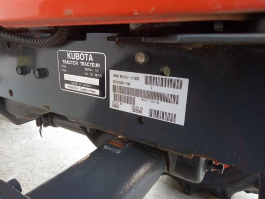 คูโบต้า B2420D 4 WD พวงมาลัยเพาเวอร์