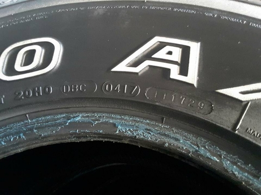 Maxxis AT700 ขนาด 265-70-16 ปี17 สภาพป้ายแดง 1ชุด Maxxis AT700 ขนาด 265-70-16 ปี17 สภาพป้ายแดง 1ชุด