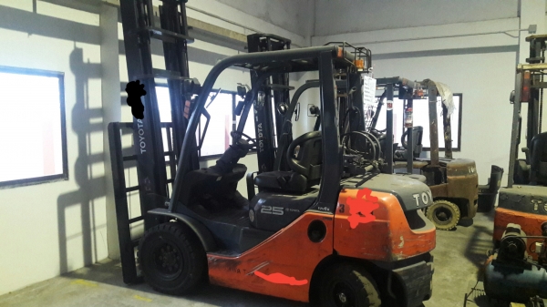 ขายด่วน