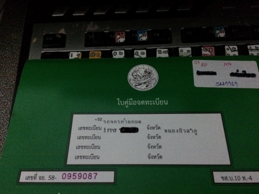 ขาย MSX125SF โฉมใหม่