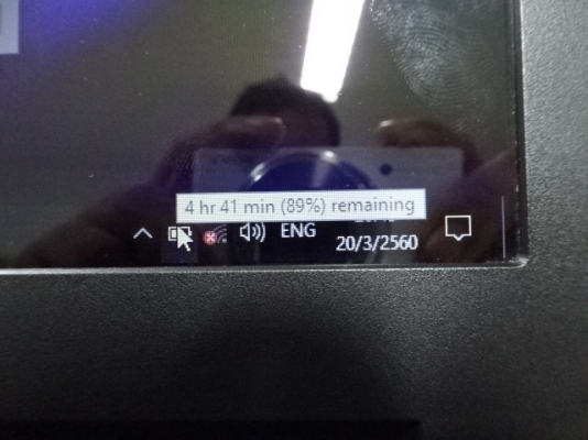 Dell ispiron 3421 Core i5