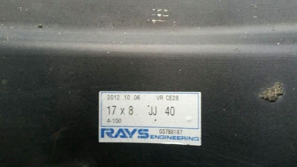 ล้อแท้ขอบ17 ล้อแท้ขอบ17