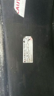 ล้อแท้ขอบ17 ล้อแท้ขอบ17