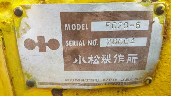 ขายด่วนรถแบคโฮKOMATSUโคมัสซูรุ่นยอดนิยมสวยๆPC20-6เครื่องโคมัสซู3D84เครื่องดีปั่มแรงรถนอกเพิ่งนำเข้ามาใหม่ยังไม่เคยใช้งานในเมืองไทยเลย