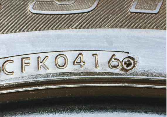 ยาง Bridgestone 265 60 18 ปี16 ดอกเต็ม ไม่มีปะ เนื้อนิ่มๆ ราคาไม่แพง