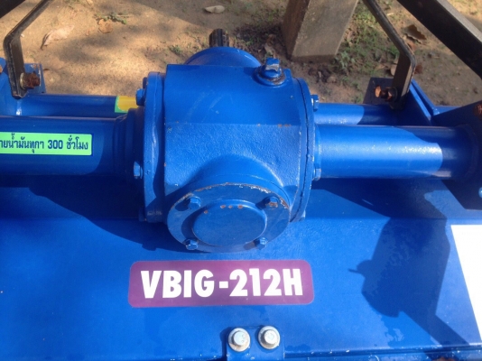 ขายโรตารี่วิเชียรขนาด 2.0 เมตร ใหม่ 98\%