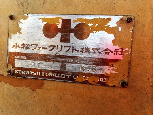 รถ Forklift มือสอง  สภาพสวย พร้อมใช้งาน