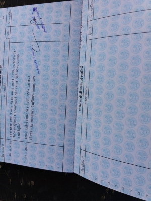 ขายวีโก้ 4 ประตู