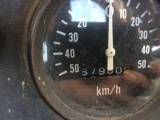 ขายถูก Komatsu 520 สภาพสวย นำเข้าจากญี่ปุ่น พร้อมใช้งานครับ