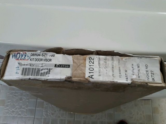 กันสาดฟรีดแท้ศูนย์ กันสาดฟรีดแท้ศูนย์