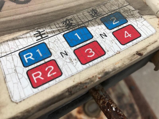 รถพรวนดิน ยี่ห้อACE ROTOR รุ่นAR600