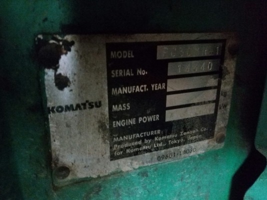 PC30MR-1 มือสองญี่ปุ่น PC30MR-1 มือสองญี่ปุ่น