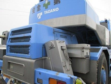 PC30MR-1 มือสองญี่ปุ่น