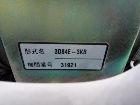 PC30MR-1 มือสองญี่ปุ่น