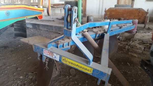 ขายNew Holland TS90