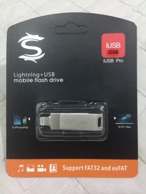 IUSBเพิ่มความจุให้กับ Iphone