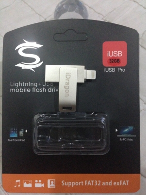 IUSBเพิ่มความจุให้กับ Iphone