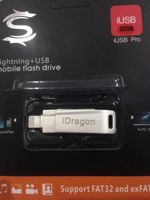 IUSBเพิ่มความจุให้กับ Iphone