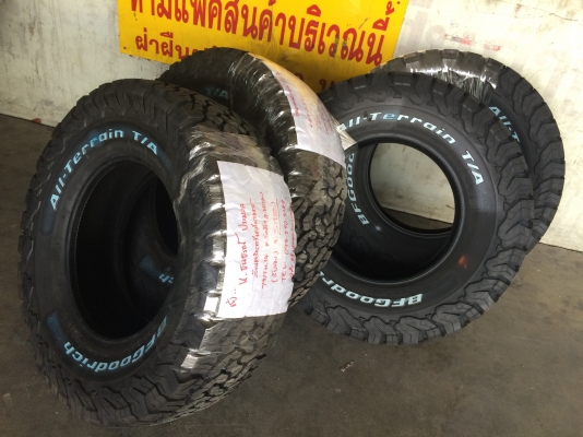 BF Goodrich All-Terrain KO2 265 70 16