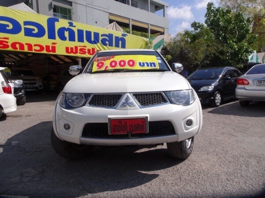 MITSUBISHI TRITON PLUS 2.4 GLS เกียร์MT ปี 2014 โทร 062-991-6649 ดาวออโต้เบสท์ MITSUBISHI TRITON PLUS 2.4 GLS เกียร์MT ปี 2014 โทร 062-991-6649 ดาวออโต้เบสท์