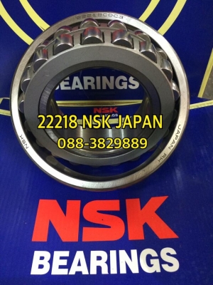 22218 NSK JAPAN