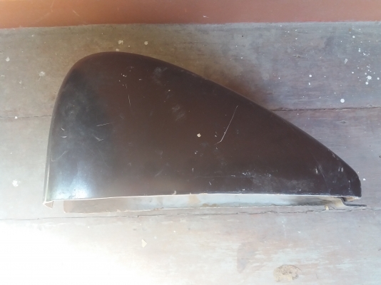 ขายถัง 2850- ขายถัง 2850-