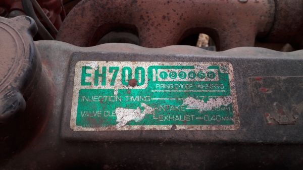 ขายเครื่อง eh700 ปั้มลม