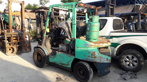 ขายด่วน