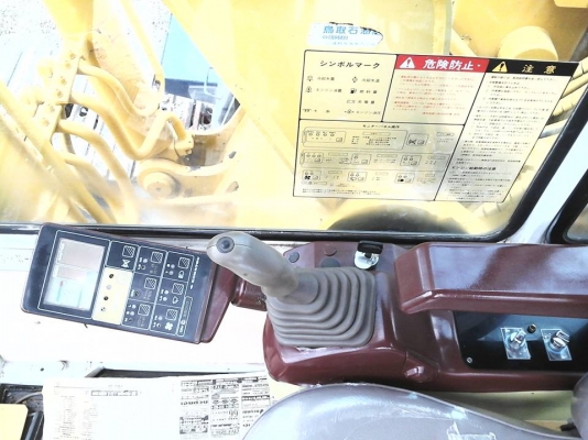 ขายรถขุดบูมยาว KOMATSU PC150-5