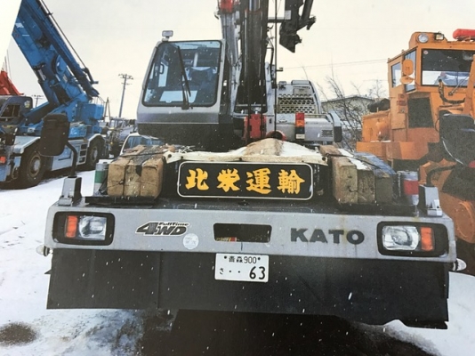 รถขุด 7 ตัน KOBELCO SK70SR-1ES YT04 มือสองญี่ปุ่น รถขุด 7 ตัน KOBELCO SK70SR-1ES YT04 มือสองญี่ปุ่น