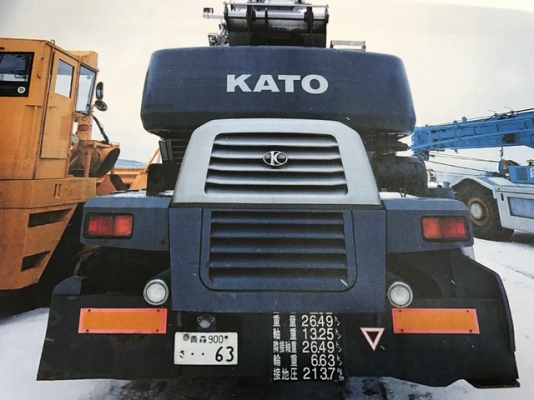 รถขุด 7 ตัน KOBELCO SK70SR-1ES YT04 มือสองญี่ปุ่น รถขุด 7 ตัน KOBELCO SK70SR-1ES YT04 มือสองญี่ปุ่น