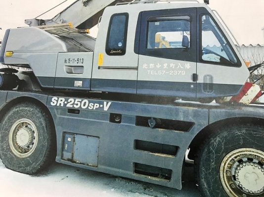 รถขุด 7 ตัน KOBELCO SK70SR-1ES YT04 มือสองญี่ปุ่น รถขุด 7 ตัน KOBELCO SK70SR-1ES YT04 มือสองญี่ปุ่น