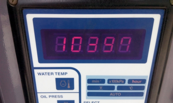 DCA25USI # 3744859 เก่าญี่ปุ่น