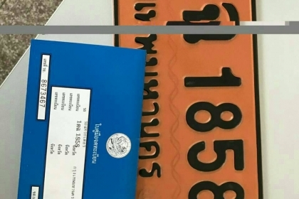 ขาย!! >>> Kobelco Sk200 Mark8 Yn12 SuperXM 2 พันชั่วโมง<<< เบอร์ติดต่อ 098-7155789 ขาย!! >>> Kobelco Sk200 Mark8 Yn12 SuperXM 2 พันชั่วโมง<<< เบอร์ติดต่อ 098-7155789