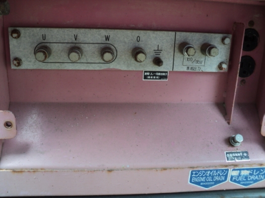 DCA25USI # 3744858 เก่าญี่ปุ่น