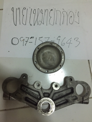 ขายเหมาแผงคอ WM sr ของแท้ ปลายปิดแท้super trapp แท้ 1600รวมส่งไปรษณีย์แล้วครับ ขายเหมาแผงคอ WM sr ของแท้ +ปลายปิดแท้super trapp ขายเหมาแผงคอ WM sr ของแท้ ปลายปิดแท้super trapp แท้ 1600รวมส่งไปรษณีย์แล้วครับ ขายเหมาแผงคอ WM sr ของแท้ +ปลายปิดแท้super trapp