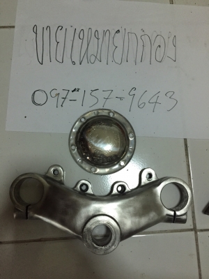 ขายเหมาแผงคอ WM sr ของแท้ ปลายปิดแท้super trapp แท้ 1600รวมส่งไปรษณีย์แล้วครับ ขายเหมาแผงคอ WM sr ของแท้ +ปลายปิดแท้super trapp ขายเหมาแผงคอ WM sr ของแท้ ปลายปิดแท้super trapp แท้ 1600รวมส่งไปรษณีย์แล้วครับ ขายเหมาแผงคอ WM sr ของแท้ +ปลายปิดแท้super trapp