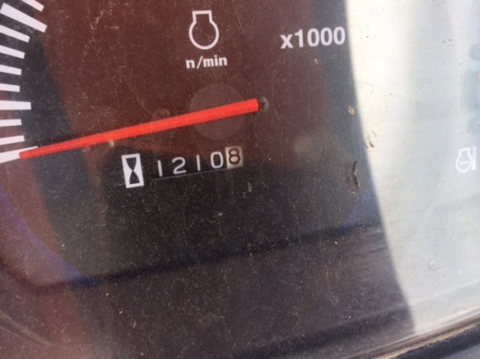 คูโบต้า 47 แรง ล้างสต๊อก