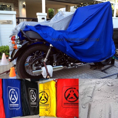 ขายผ้าคลุมรถจักรยานยนต์ Bigbike 480- เท่านั้น!! พร้อมจัดส่งฟรี