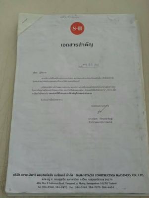 HITACHI EX 200-3 HITACHI EX 200-3