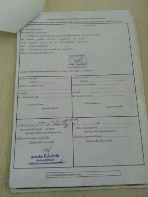 HITACHI EX 200-3 HITACHI EX 200-3