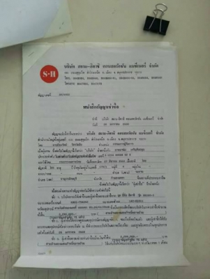 HITACHI EX 200-3 HITACHI EX 200-3