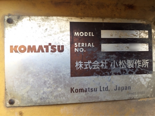 ขายรถตักล้อยาง KOMATSU WA100-3E แอร์ไฟฟ้าเล่มทะเบียนพร้อม สนใจโทร 081-970-1072