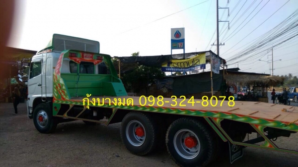 ขายสิบล้อเทเลอร์ HINO mega เครื่อง 260 แรง ปี 49 หางเทเลอร์ต่อใหม่ เดิมๆ พร้อมใช้งานค่ะ ทะเบียนพร้อม ขายสิบล้อเทเลอร์ HINO mega เครื่อง 260 แรง ปี 49 หางเทเลอร์ต่อใหม่ เดิมๆ พร้อมใช้งานค่ะ ทะเบียนพร้อม