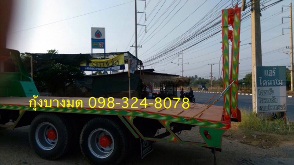 ขายสิบล้อเทเลอร์ HINO mega เครื่อง 260 แรง ปี 49 หางเทเลอร์ต่อใหม่ เดิมๆ พร้อมใช้งานค่ะ ทะเบียนพร้อม ขายสิบล้อเทเลอร์ HINO mega เครื่อง 260 แรง ปี 49 หางเทเลอร์ต่อใหม่ เดิมๆ พร้อมใช้งานค่ะ ทะเบียนพร้อม