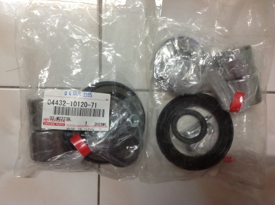 ขายด่วน