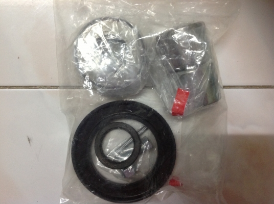 ขายด่วน