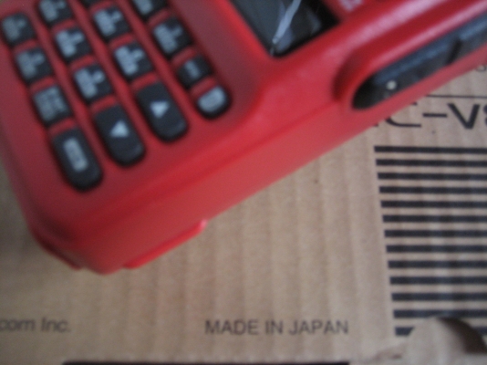 ขายวิทยุเครื่องแดงicom ic80FX