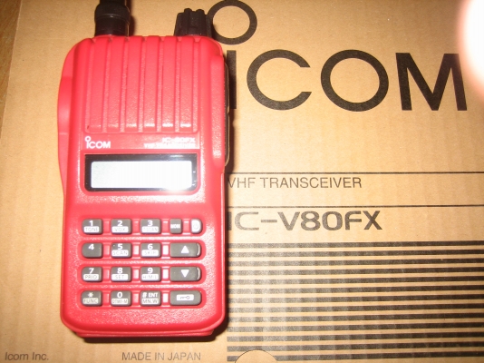 ขายวิทยุเครื่องแดงicom ic80FX