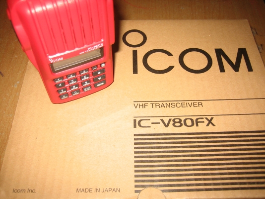 ขายวิทยุเครื่องแดงicom ic80FX